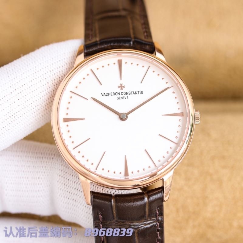 VACHERON CONSTANTIN Watches